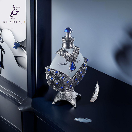 Hareem Al Sultan AZUL - Aceite Perfumado 35 ml 